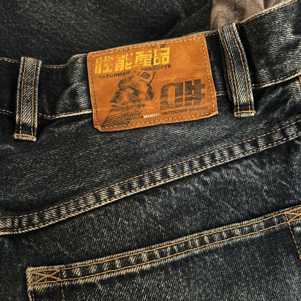 Vintage Alpha Numeric Environmental Protection Co… - image 6